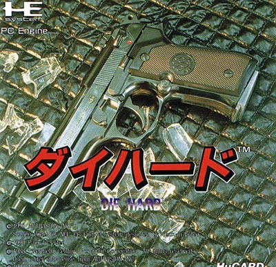 Die Hard box art for PC Engine